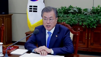 문 대통령 “영변 폐기 논의 큰 의미…이행 시 불가역 비핵화“