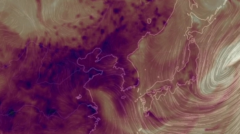 '한반도 인근' 중 산둥반도 최악 대기질…베이징 오렌지 경보