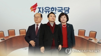 '윤리위원장 사퇴'…한국당 5·18 모독 징계심의 더 지연되나
