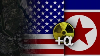 “우라늄 농축시설 리스트가 미국이 요구한 '플러스 알파'“