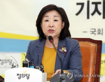 심상정 “한국당, 10일까지 선거제개혁안 제시하라“…최후통첩