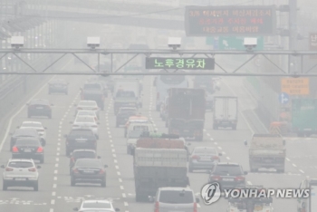 “미세먼지, 물 자주 마시고 과일·해조류 섭취해야“