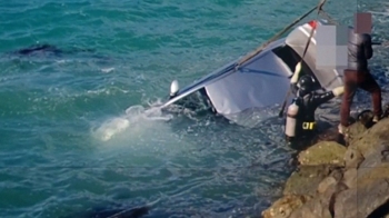 [이 시각 뉴스룸] 보험금 타내려…아내 탄 차량 바다 빠뜨린 남편