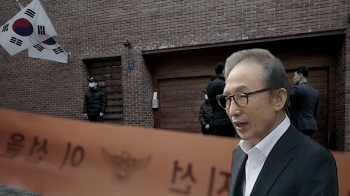 [여당] MB 석방 이틀째…“박근혜 사면“ 불 지피는 한국당