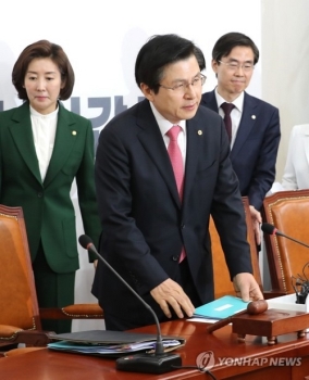 한국당 “중 대사관에 미세먼지 위성사진 보낼 것“…중국 압박