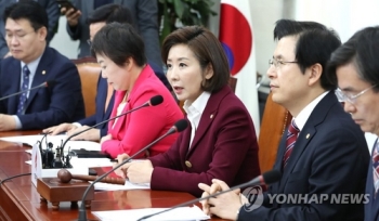 한국당, 여야 4당 선거제개혁 패스트트랙 추진에 “최악 빅딜“