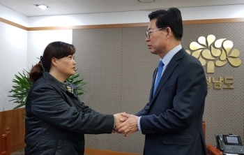 고 김용균씨 어머니 “아들 숨진 후에도 잇단 사고…대책 세워야“