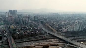 [이 시각 뉴스룸] 서울 초미세먼지 주의보 해제…대기 상태는