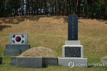 “윤봉길의 폭탄 투척은 '주체적' 독립전쟁 선포였다“