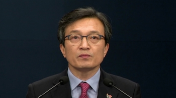 [정치현장] 청 '7개 부처' 개각 단행…문재인정부 최대폭