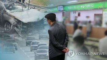 '고령운전자 운전능력 따라 야간운전 제한' 법개정 검토