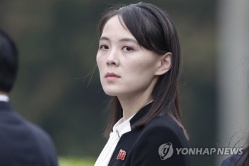 '핵심실세' 북 김여정, 정식 대의원에…대미협상 주역들 진입