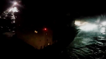 해경 추격에 물대포 저항…러 선박 '야반도주' 검거