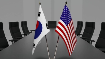한·미 워킹그룹 회의 14일 개최…'남북경협 논의' 주목