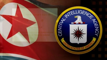 스페인 일간지 “북한 대사관 침입 배후에 미 CIA“