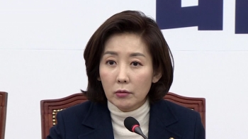 [비하인드 뉴스] “반민특위로 국민분열“…나경원의 재인식?