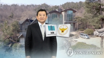 '성접대 의혹' 김학의 조사 무산…의사표시 없이 소환거부