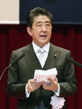 일본 아베 총리 '자위대 명기 개헌' 추진 의사 거듭 밝혀