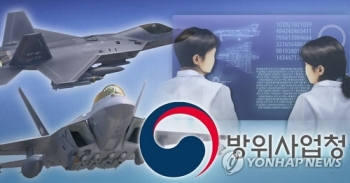 한국형전투기 시제기 내후년 출고…군 정찰위성 2022년부터 발사