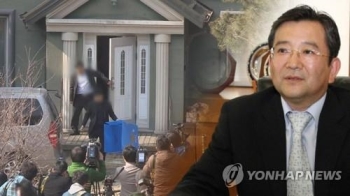 검찰과거사위 기간연장 오늘 재논의…김학의 사건도 중간점검