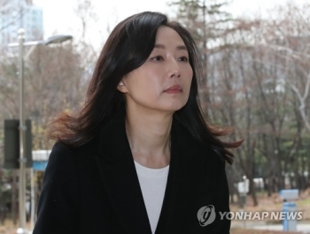 '보수단체 지원' 김기춘 징역4년 구형…“권한 남용·불신 초래“