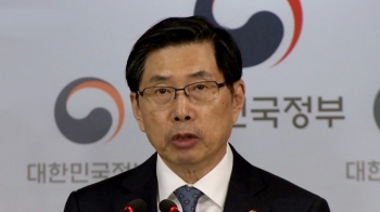 박상기 법무 “김학의·장자연 사건, 범죄 드러나면 검찰 수사“