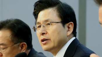 비판 수위 높이는 한국당…황교안 “문 정권, 썩은 뿌리“