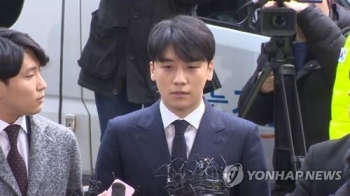 병무청, '성접대 의혹' 승리 현역입대 연기 결정