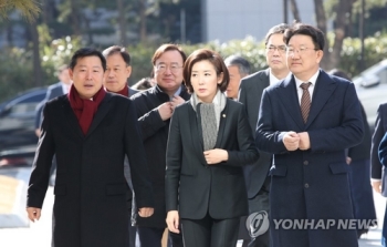 한국당, 26일 검경수사권 조정법 발의…수사·기소권 분리 골자