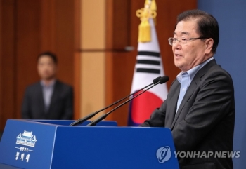 NSC 상임위, 북 철수 대책 논의…청 “청와대 별도 입장 없다“