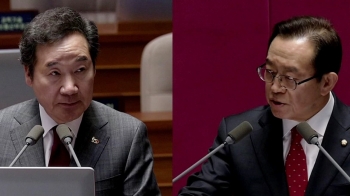 이낙연 총리 vs 한국당, 나흘 내내 '창과 방패' 대결
