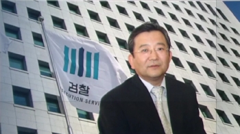 [이 시각 뉴스룸] 진상조사단, 내일 중간 보고…'김학의 재수사' 가시화