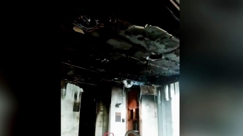 영종도 파라다이스호텔 사우나에서 불…280여명 대피