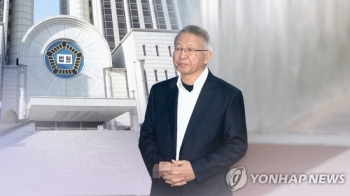 양승태 재판부, 검찰 공소장 지적 “편견 갖게 할 우려“