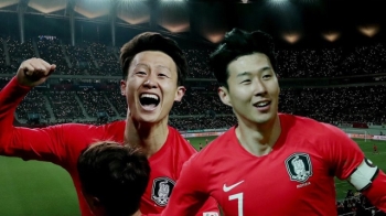 손흥민·이재성 득점포…'세계 12위' 콜롬비아에 2-1 승리