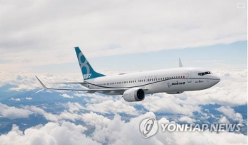 '잇단 추락사고' 보잉 737맥스8 기종 이번엔 엔진고장 비상착륙