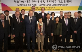 '총격 테러' 뉴질랜드 주한대사 “혐오차별 반성하고 바로잡아야“