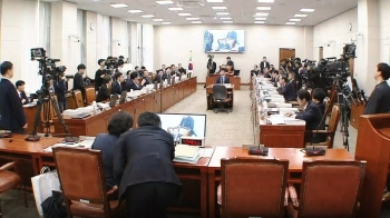 [야당] 막말·고성·비방 난무했던 청문회…보고서 채택 '진통'