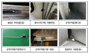 서울 지하철 출입문 고장 사고 급증…원인은 승객 소지품