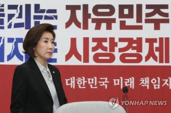 한국당, 박영선 의혹제기에 대대적 역공…“거짓 답변과 음해“