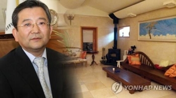 “경찰청 수사국장, 청와대 불려갔다 온 뒤 김학의 내사 주저“