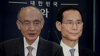 '청 검증 책임 논란' 후폭풍…장관 후보자 낙마 배경은