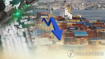 '반도체·중국' 부진에 3월 수출 8.2%↓…4개월 연속 하락