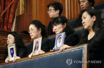 일본 '일하는 방식 개혁법' 시행…초과근무 연간 720시간 제한