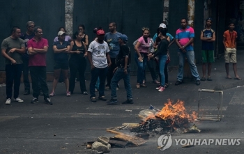 “전기도, 물도 없다“…베네수엘라 성난 민심에 '전력배급' 실시