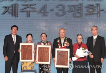 국방부, '제주 4·3사건' 72년 만에 공식 유감 표명한다