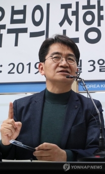 이덕선 전 한유총 이사장, 비공개리 영장심사 출석