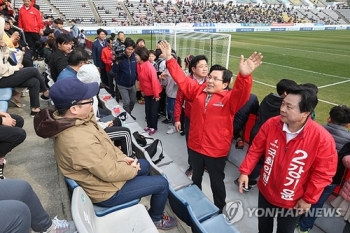 '황교안 경기장 유세' 논란 경남, 제재금 2천만원 징계