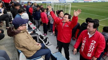 '2천만원 징계' 경남FC “손실 책임 안 지면 법적 조치“