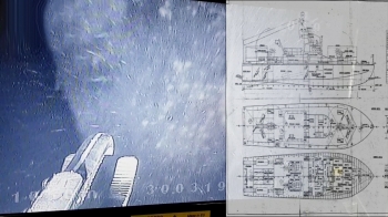 바닷속에서 39년…침몰 해경 경비정 추정 물체 발견